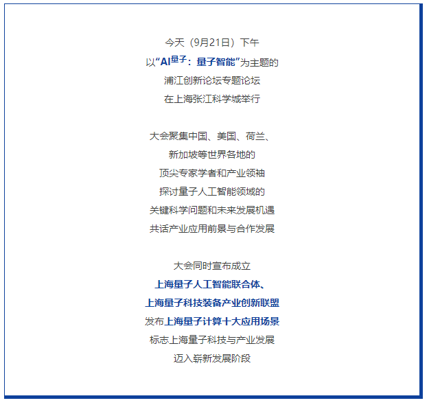 1776127506652744.png image.png