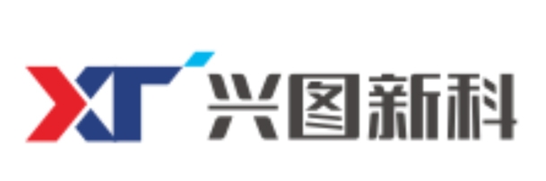 武汉兴图新科电子股份有限公司